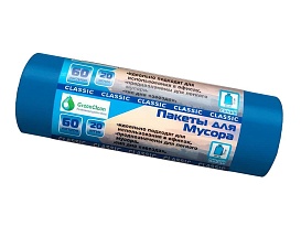 Мешки для мусора 60 л, синие, в рулоне 20 шт., ПНД, 7 мкм, 700х600 мм, MIRPACK Classik, 602051 в Орске