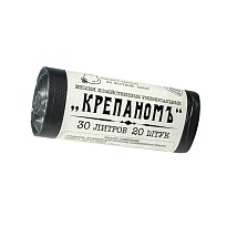 Мешки для мусора 30 л, черные, в рулоне 20 шт., ПНД, 7 мкм, 560х440 мм, Крепаномъ, 4607075710580 в Орске Мешки для мусора 30 л, черные, в рулоне 20 шт., ПНД, 7 мкм, 560х440 мм, Крепаномъ, 4607075710580 в Орске