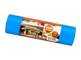 Мешки для мусора 120 л, с завязками, синие, в рулоне 10 шт., ПНД, 15 мкм, 800х750 мм, VIP, Z12010blue в Орске