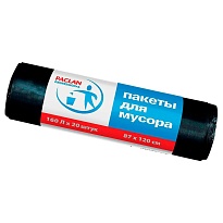 Мешки для мусора 160 л, черные, в рулоне 20 шт., ПВД, 30 мкм, 1200х870 мм, PACLAN Professional, 604082 в Орске Мешки для мусора 160 л, черные, в рулоне 20 шт., ПВД, 30 мкм, 1200х870 мм, PACLAN Professional, 604082 в Орске