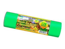 Мешки для мусора 120 л, с завязками, зеленые, в рулоне 10 шт., ПНД, 15 мкм, 800х750 мм, VIP, Z12010green в Орске