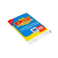 Мешки для мусора 20 л, с ручками, черные, в пачке 20 шт., ПНД, 10 мкм, 550х440 мм, Крепак, 4607075710085 в Орске Мешки для мусора 20 л, с ручками, черные, в пачке 20 шт., ПНД, 10 мкм, 550х440 мм, Крепак, 4607075710085 в Орске