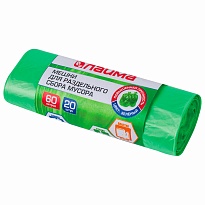 Мешки для мусора 60 л, зеленые, в рулоне 20 шт., ПНД, 10 мкм, 680х580 мм, LAIMA, 606704 в Орске Мешки для мусора 60 л, зеленые, в рулоне 20 шт., ПНД, 10 мкм, 680х580 мм, LAIMA, 606704 в Орске