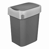 Контейнер для мусора Smart Bin 25 л (серый)