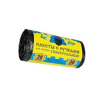 Мешки для мусора 20 л, с ручками, черные, в рулоне 30 шт., ПНД, 10 мкм, 550х440 мм, Крепакоф, 4607075710658 в Орске