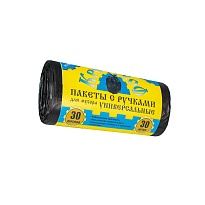 Мешки для мусора 30 л, с ручками, черные, в рулоне 30 шт., ПНД, 9 мкм, 620х480 мм, Крепакоф, 4607075710665 в Орске Мешки для мусора 30 л, с ручками, черные, в рулоне 30 шт., ПНД, 9 мкм, 620х480 мм, Крепакоф, 4607075710665 в Орске