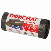 Мешки для мусора 30 л, черные, в рулоне 30 шт., ПНД, 8 мкм, 600х500 мм, Офисмаг, 601379 в Орске