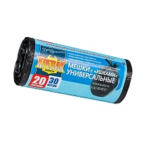 Мешки для мусора 20 л, с ушками, черные, в рулоне 30 шт., ПНД, 10 мкм, 550х440 мм, Крепак, 4607075710443 в Орске Мешки для мусора 20 л, с ушками, черные, в рулоне 30 шт., ПНД, 10 мкм, 550х440 мм, Крепак, 4607075710443 в Орске