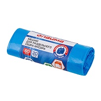 Мешки для мусора 60 л, синие, в рулоне 20 шт., ПНД, 10 мкм, 680х580 мм, LAIMA, 606703 в Орске