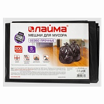 Мешки для мусора 200 л, черные, в пачке 5 шт., ПВД, 50 мкм, 1300х900 мм, LAIMA, 601393 в Орске Мешки для мусора 200 л, черные, в пачке 5 шт., ПВД, 50 мкм, 1300х900 мм, LAIMA, 601393 в Орске