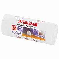 Мешки для мусора 60 л, белые, в рулоне 20 шт., ПНД, 7 мкм, 680х580 мм, LAIMA, 605539 в Орске Мешки для мусора 60 л, белые, в рулоне 20 шт., ПНД, 7 мкм, 680х580 мм, LAIMA, 605539 в Орске