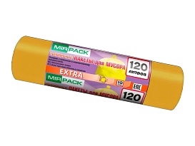 Мешки для мусора 120 л, биоразлагаемые, желтые, в рулоне 10 шт., ПНД, 14 мкм, 1100х700 мм, EXTRA, ex1201806 в Орске