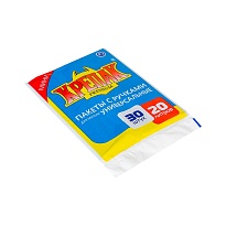 Мешки для мусора 20 л, с ручками, черные, в пачке 20 шт., ПНД, 10 мкм, 550х440 мм, Крепак, 4607075710023 в Орске Мешки для мусора 20 л, с ручками, черные, в пачке 20 шт., ПНД, 10 мкм, 550х440 мм, Крепак, 4607075710023 в Орске